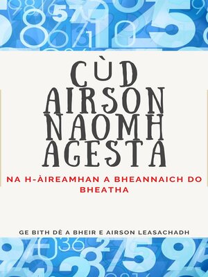 cover image of CÙD AIRSON NAOMH AGESTA